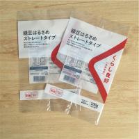 Medical zip lock poly bags A